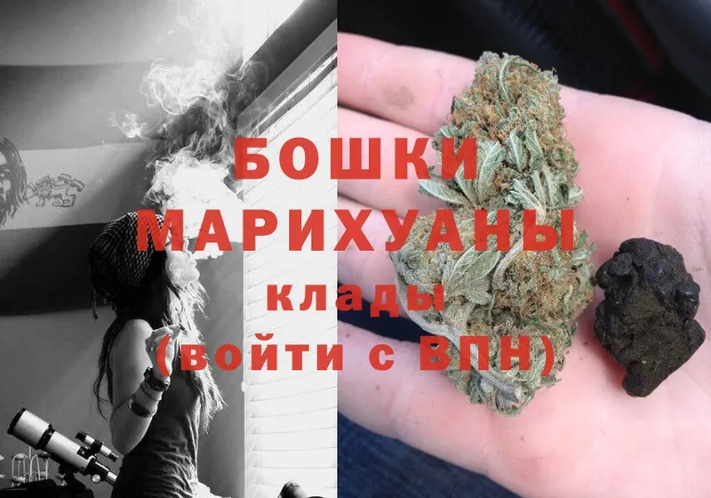 Канабис Bruce Banner  Улан-Удэ 